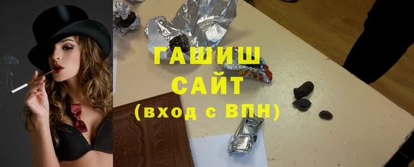 хмурый Верхний Тагил