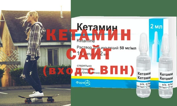 круглые Верхнеуральск