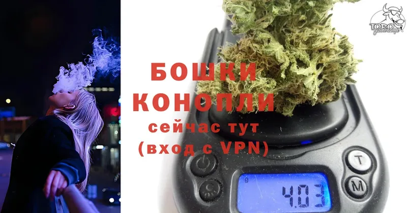 darknet Telegram  Верхний Тагил  Марихуана Bruce Banner 